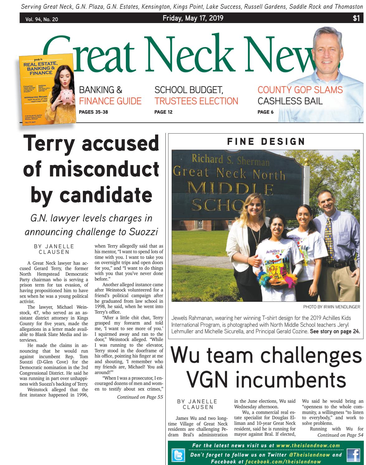 Law Office of Henry Graham P.C Greenvale,  Office