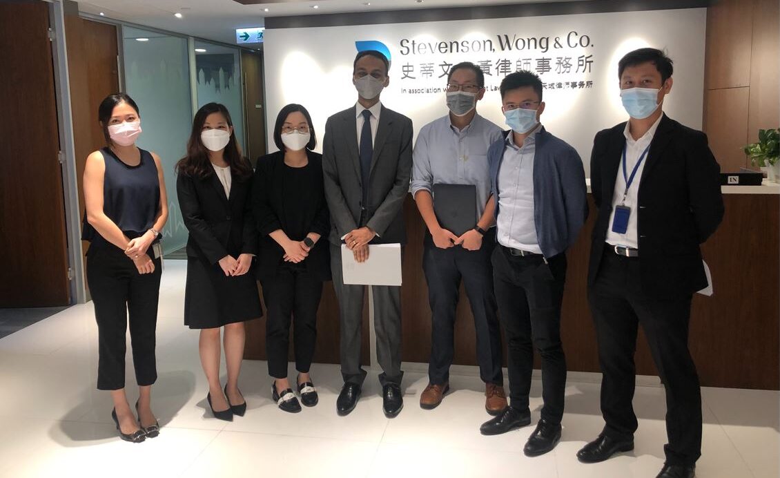 Stevenson, Wong & Co Hong Kong, China Office