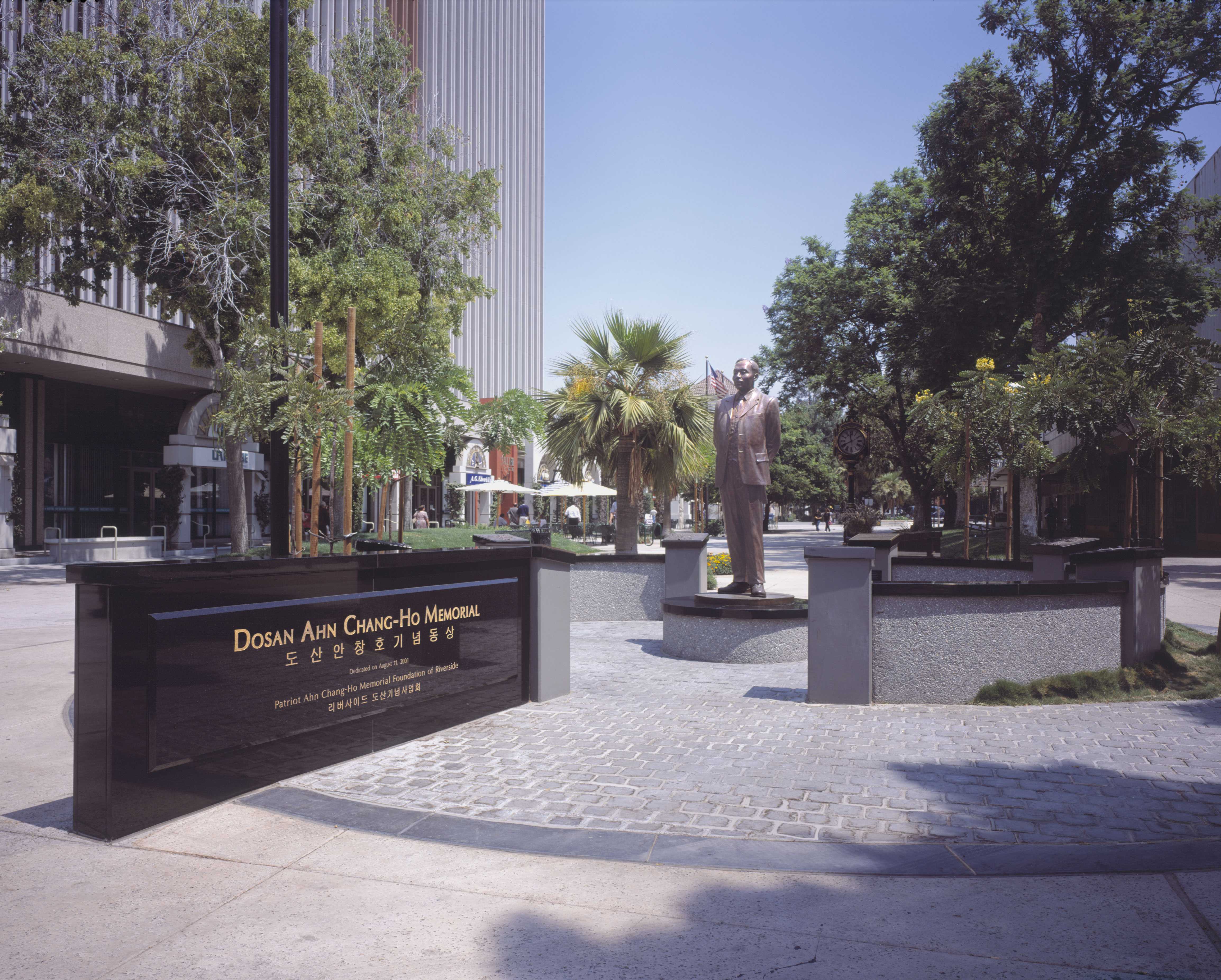 Shioda Langley & Chang Riverside, CA Office