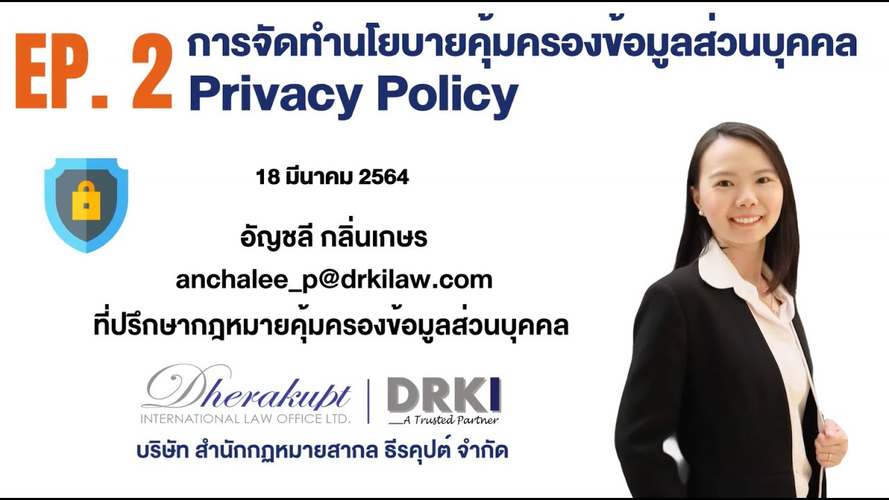 Dherakupt Internatioanl Law Office Ltd Bangkok, Thailand Office