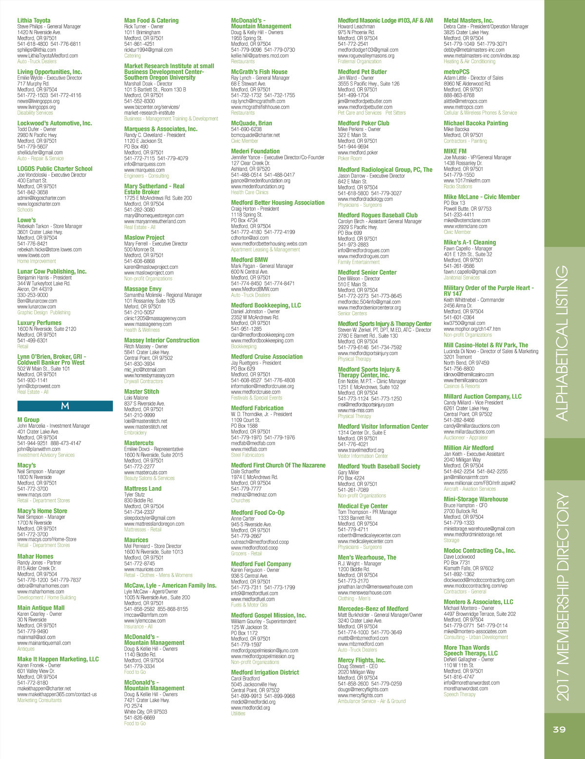 Randal Lowry Akron, OH Office