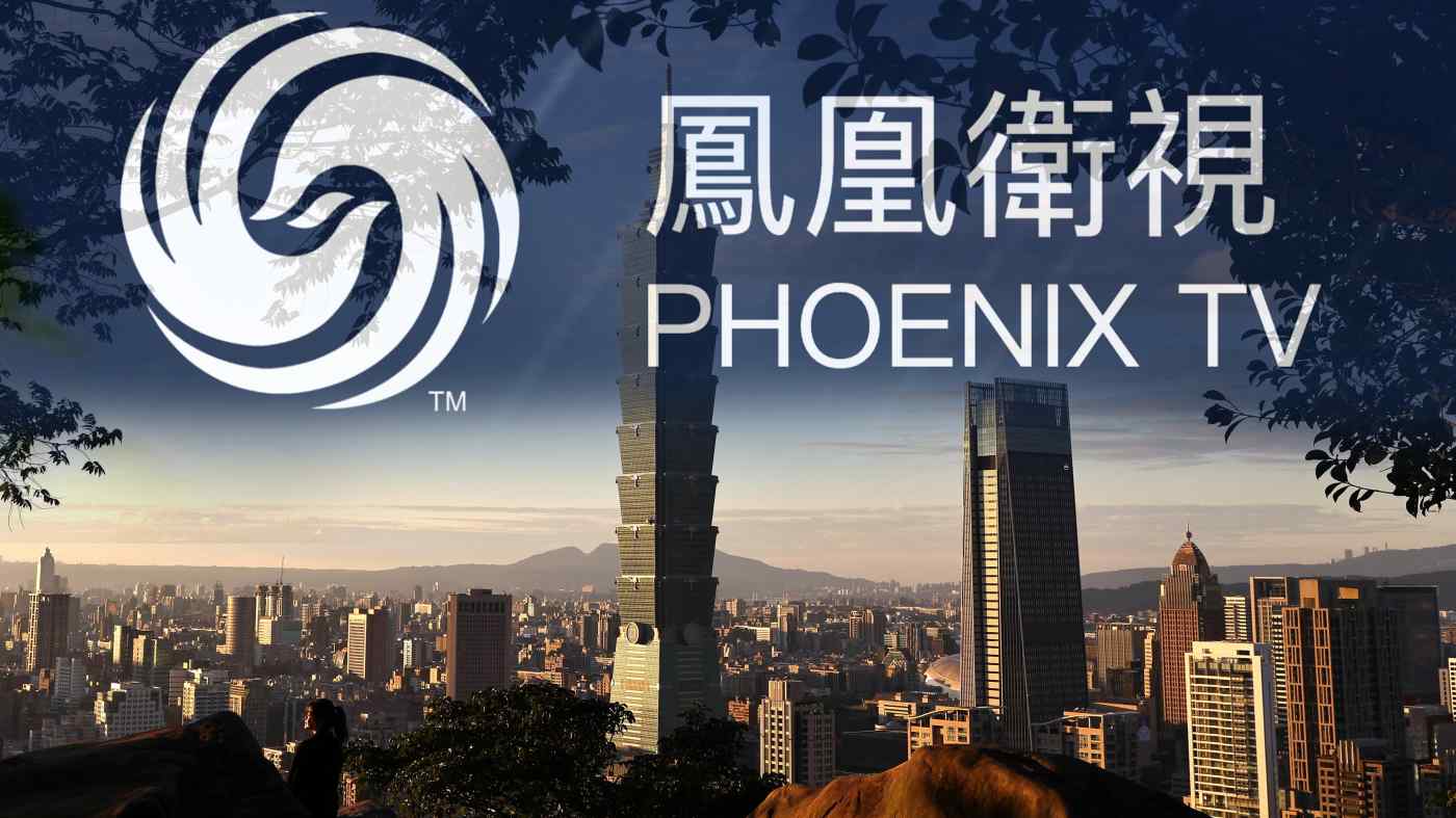 CMS Legal Hong Kong Office