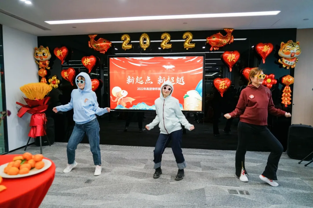 Gaopeng & Partners Beijing, China Office