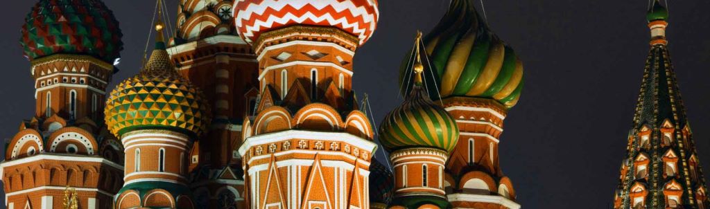 Dentons Moscow, Russia Office