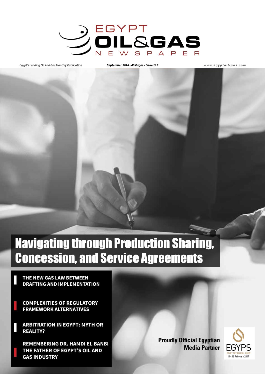 Sharkawy & Sarhan Cairo, Egypt Office