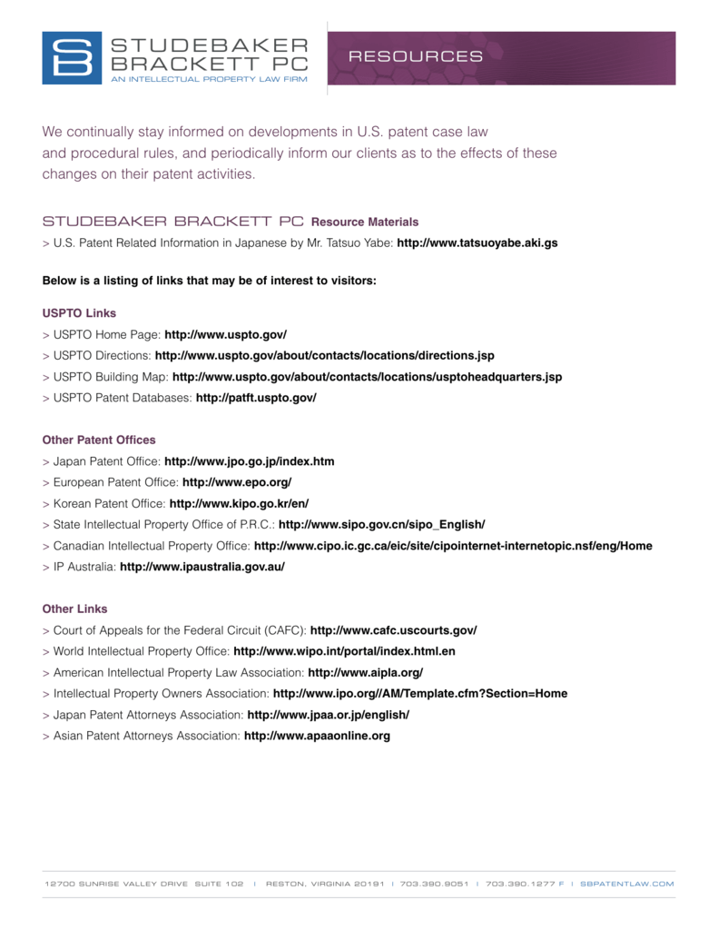 Studebaker & Brackett PC Reston,  Office