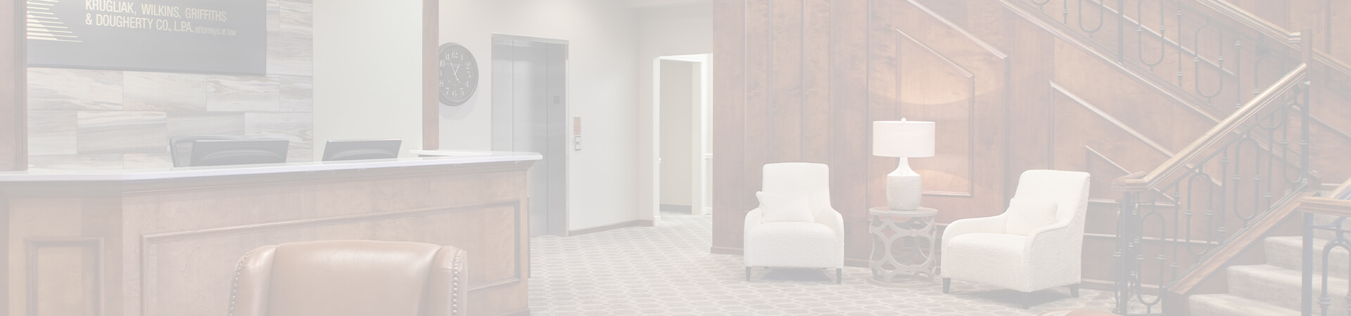 Krugliak, Wilkins, Griffiths & Dougherty Co., L.P.A Alliance, OH Office