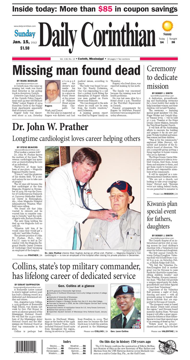 Mitchell, McNutt & Sams Corinth, MS Office