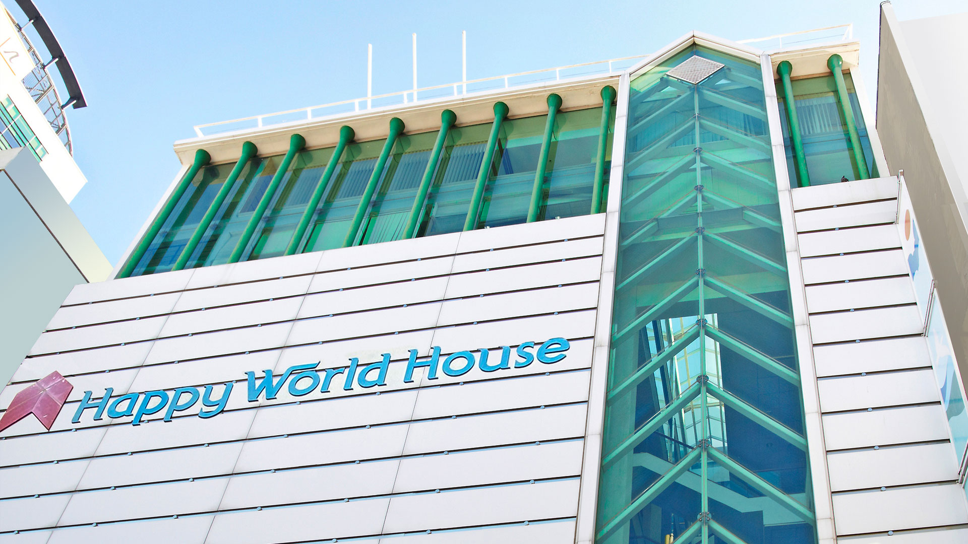 Erriah Chambers Port Louis, Mauritius Office