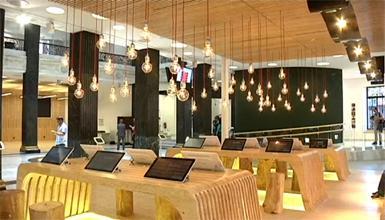 Cuatrecasas Bilbao, Spain Office