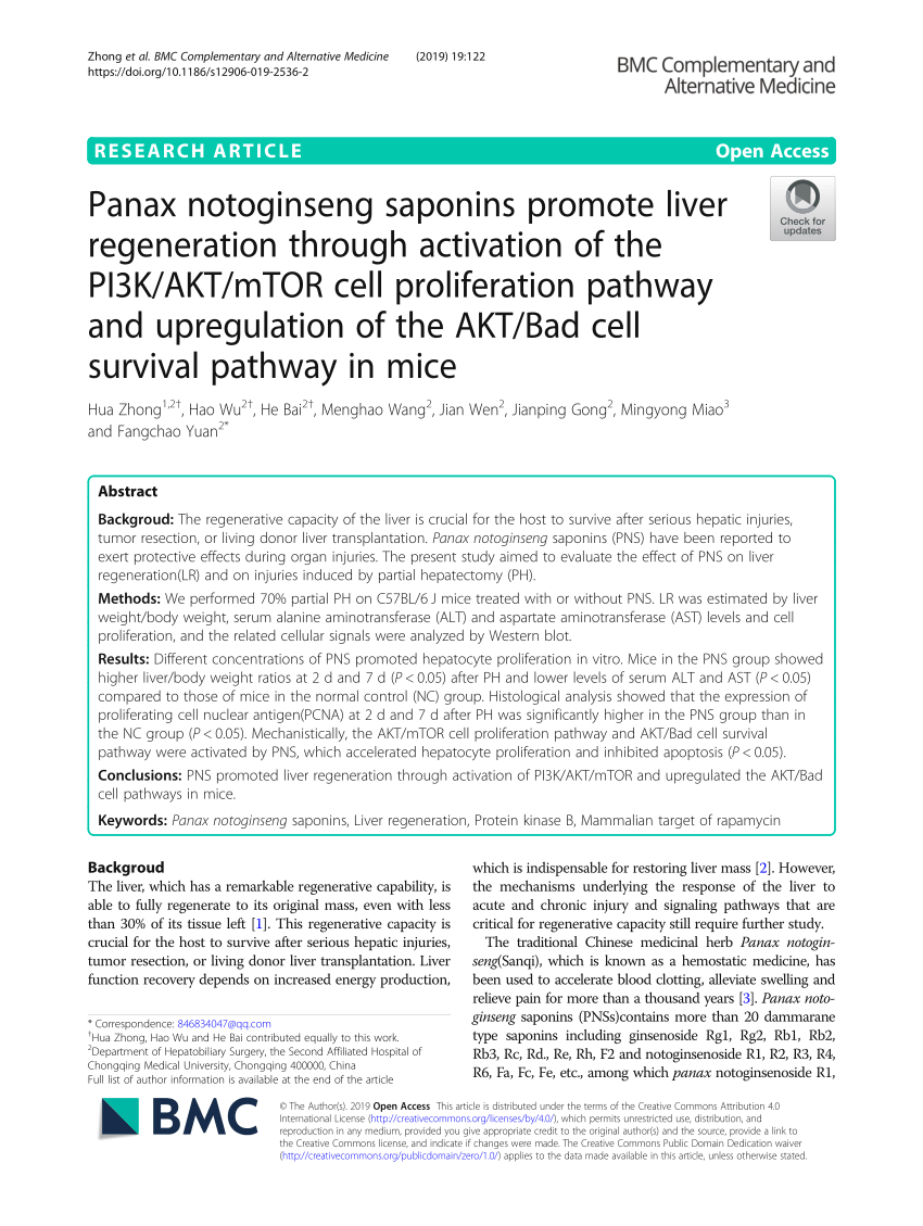 Zhonghao Law Firm Chongqing, China Office