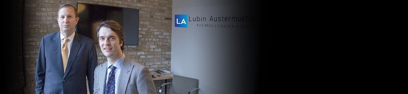 Lubin Austermuehle, P.C Elmhurst, IL Office