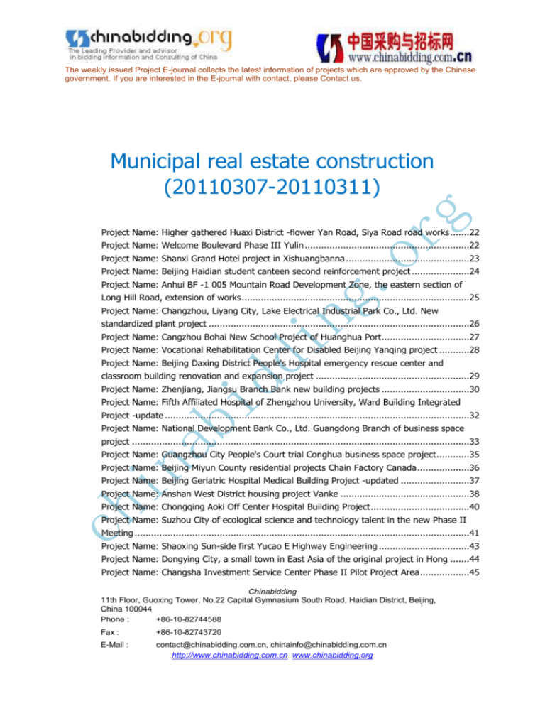 Jiayuan Law Offices Beijing, China Office