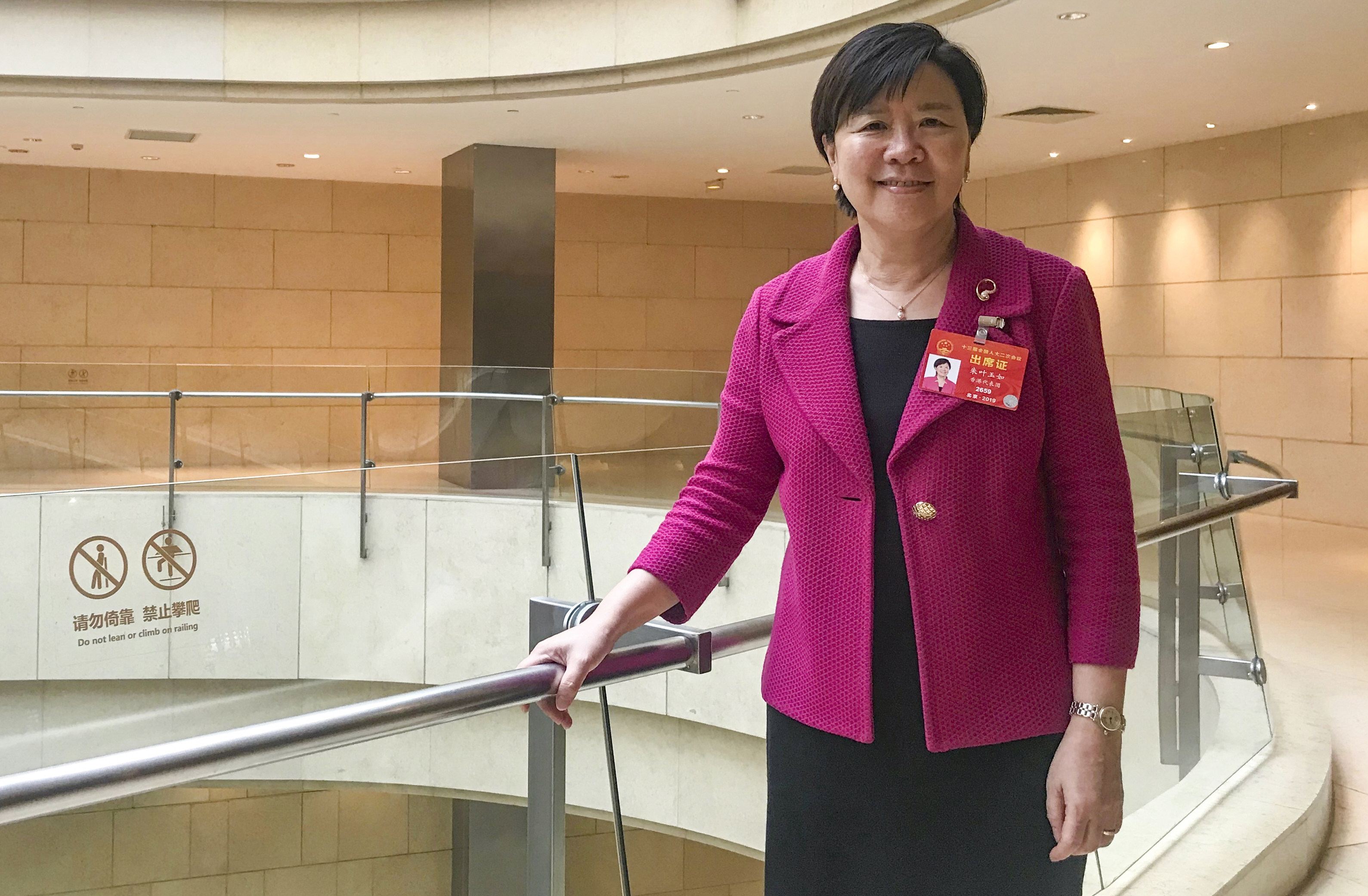 Ip & Heathfield Hong Kong Office