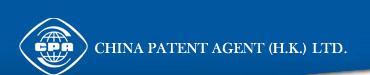 China Patent Agent (H.K.) Ltd Beijing, China Office