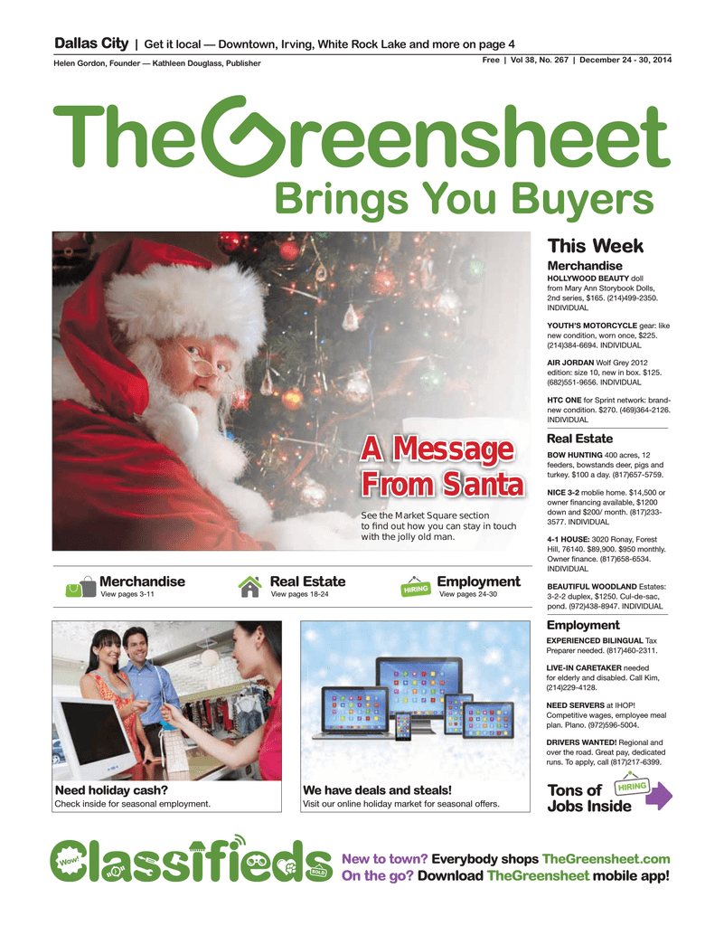 Amick, Stevens & Gadness Denton, TX Office