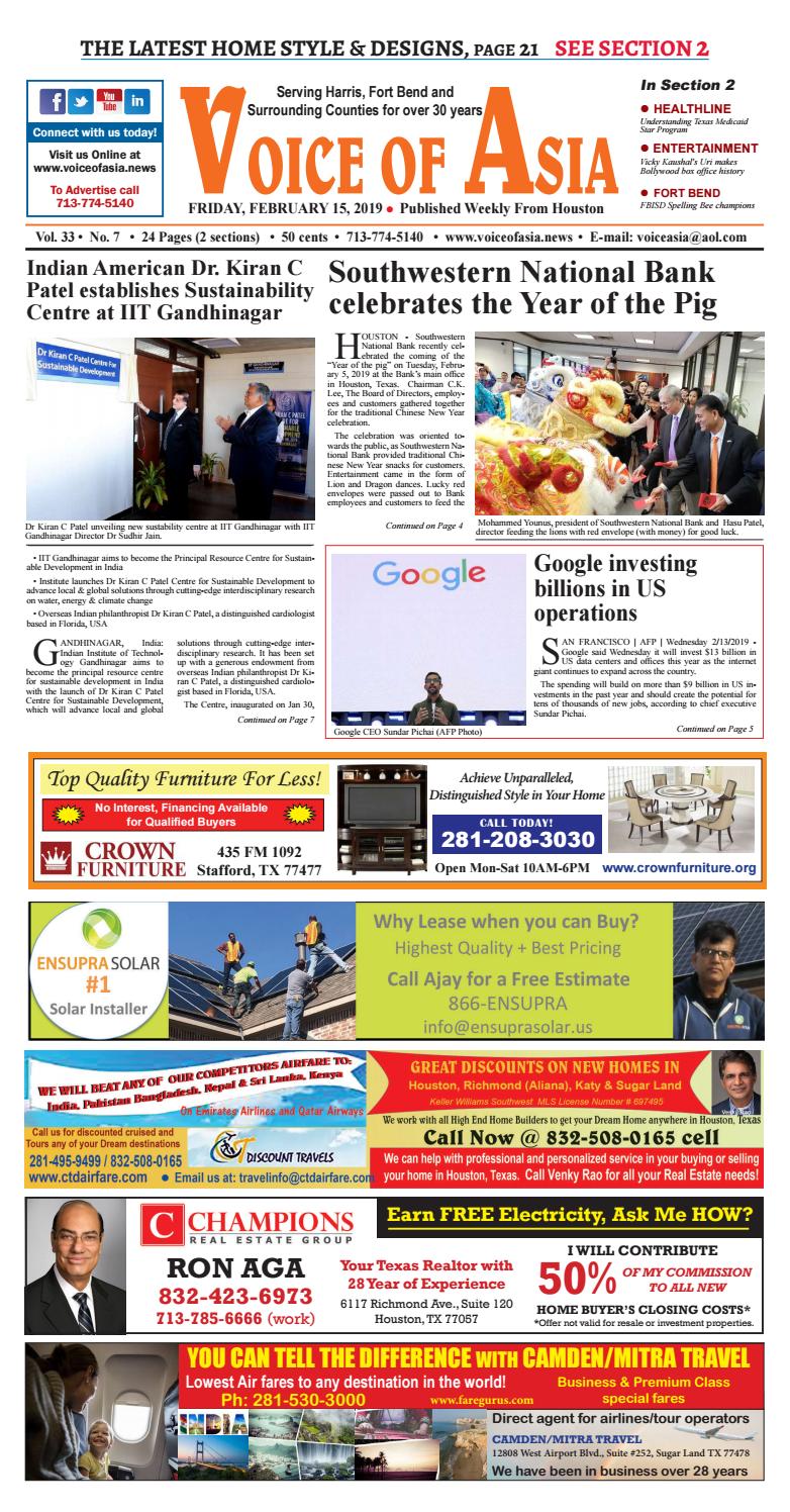 Mathur Law Offices Houston, TX Office