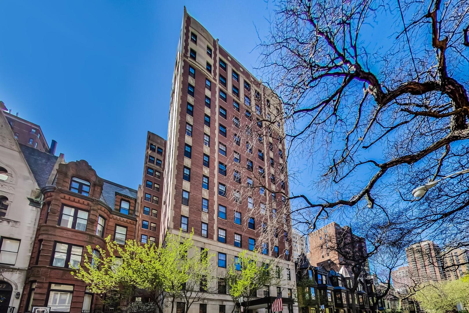 The Uma Law Group Chicago, IL Office