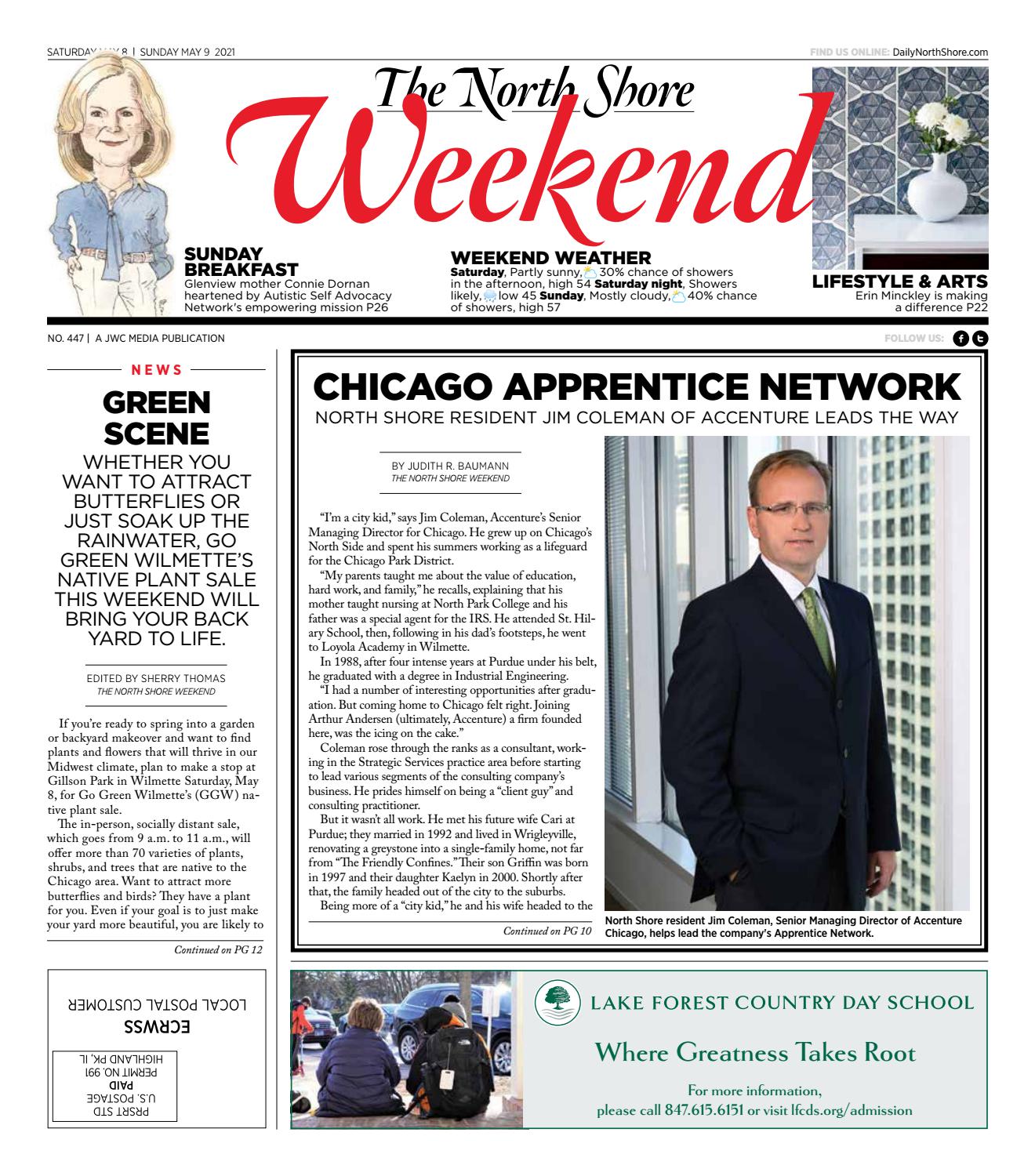 R. Connor & Associates, P.C Lake Forest, IL Office