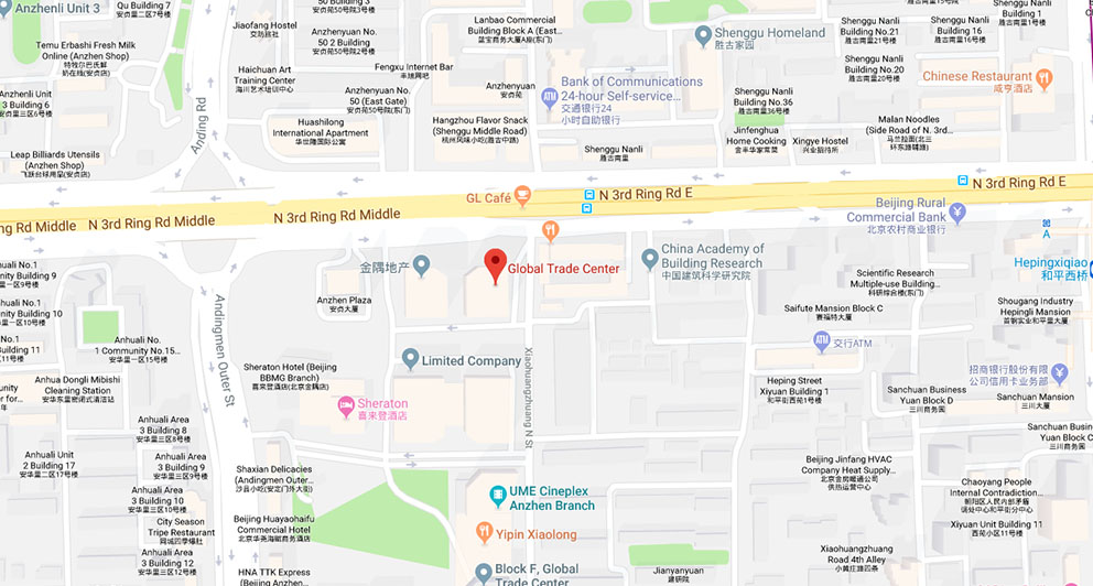 NTD Patent & Trademark Agency Ltd Shanghai, China Office