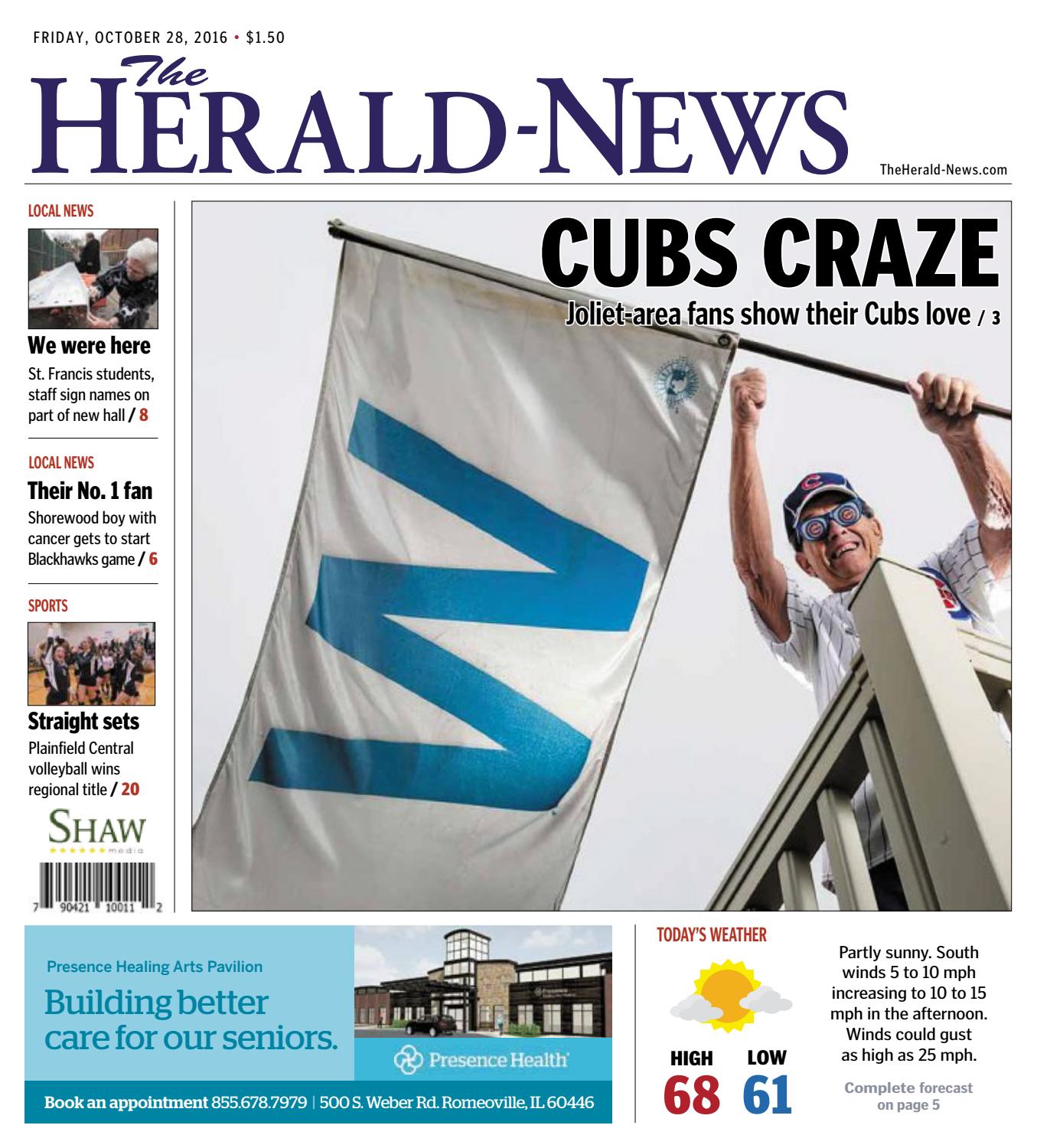 M. Hedayat & Associates, PC Bolingbrook, IL Office