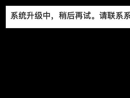 Jaffe, Hanle, Whisonant & Knight, P.C Atlanta, GA Office