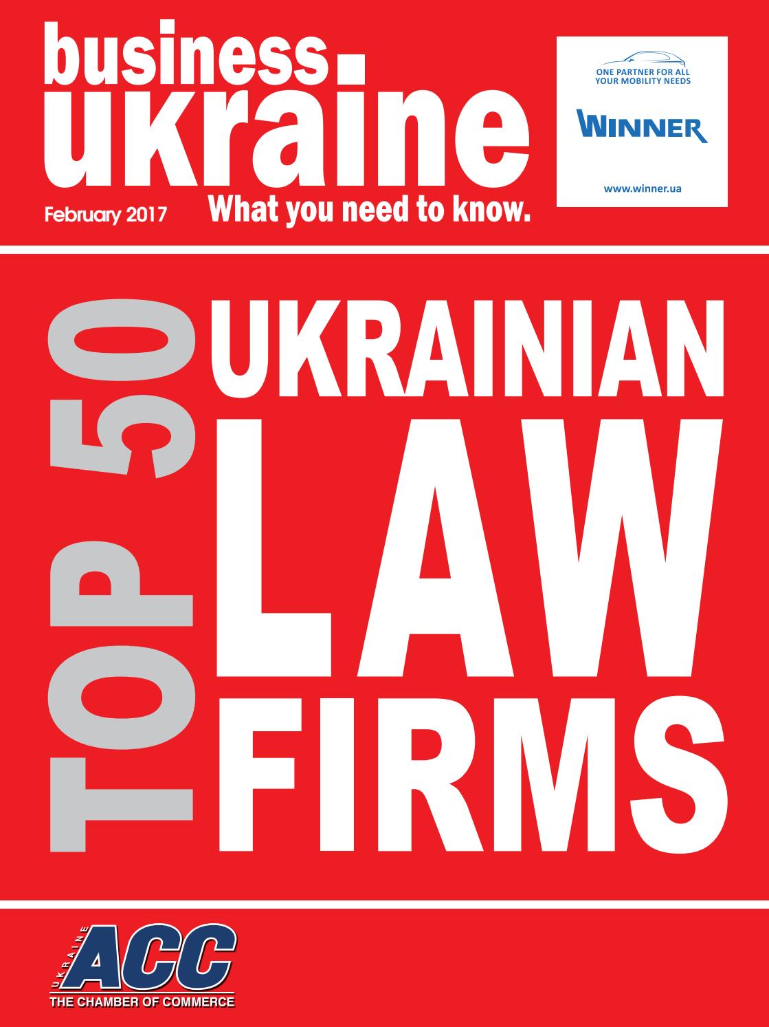 Egorov, Puginsky, Afanasiev & Partners, Attorneys At Law Kyiv, Ukraine Office