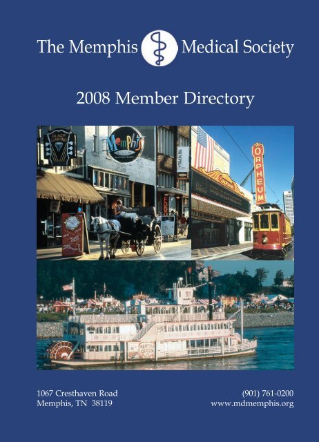 Couch Lambert, LLC Memphis, TN Office