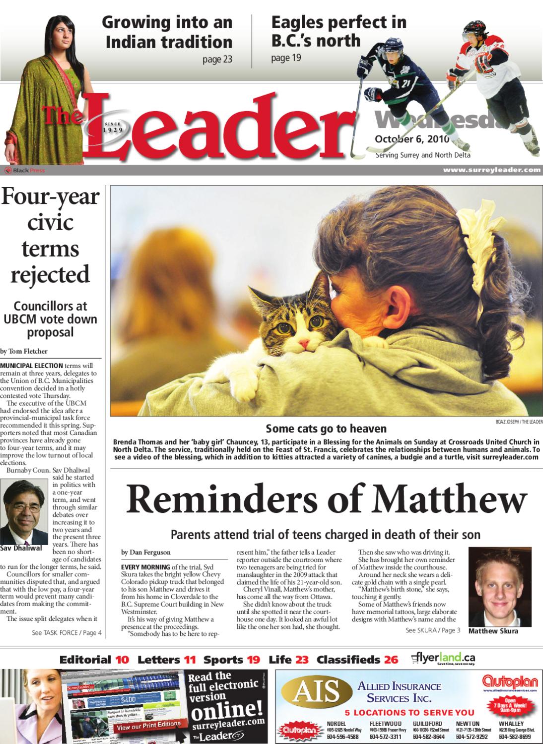 Hamilton Duncan Armstrong & Stewart Surrey, Canada Office