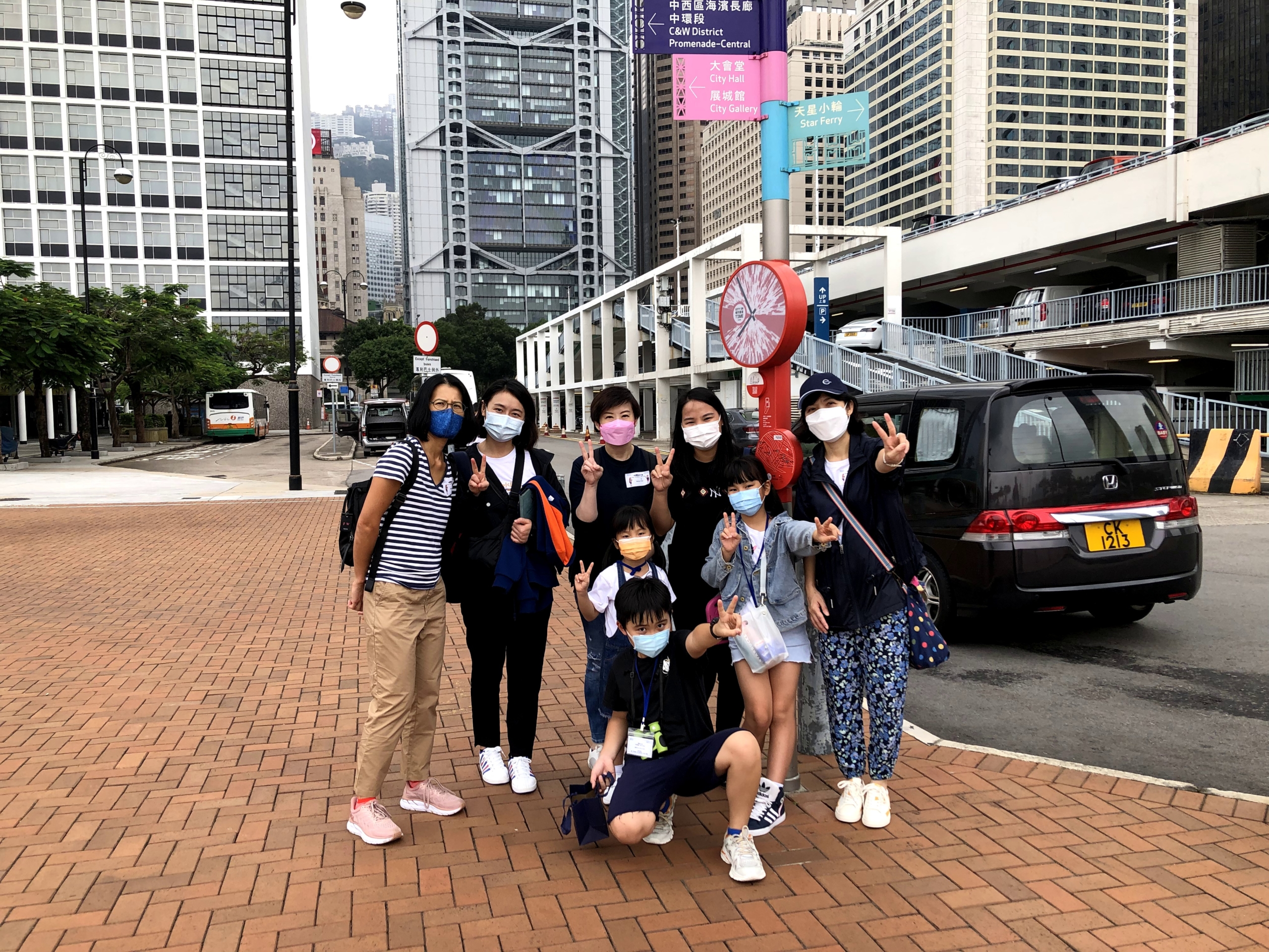 Conyers Dill & Pearman Hong Kong Office