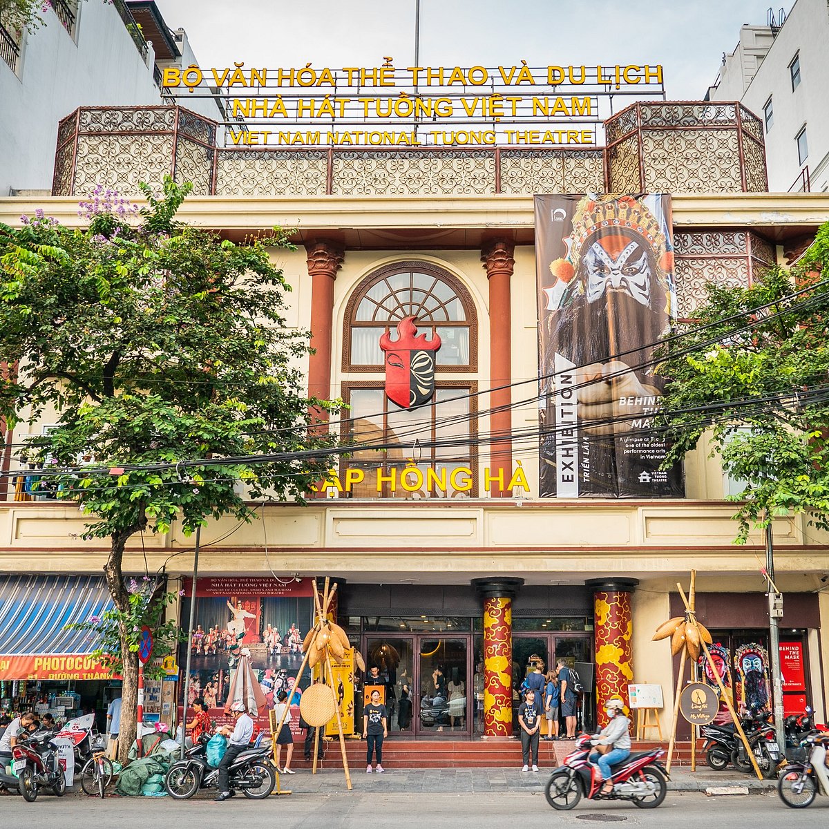 Lexcomm Vietnam LLC Hanoi, Vietnam Office