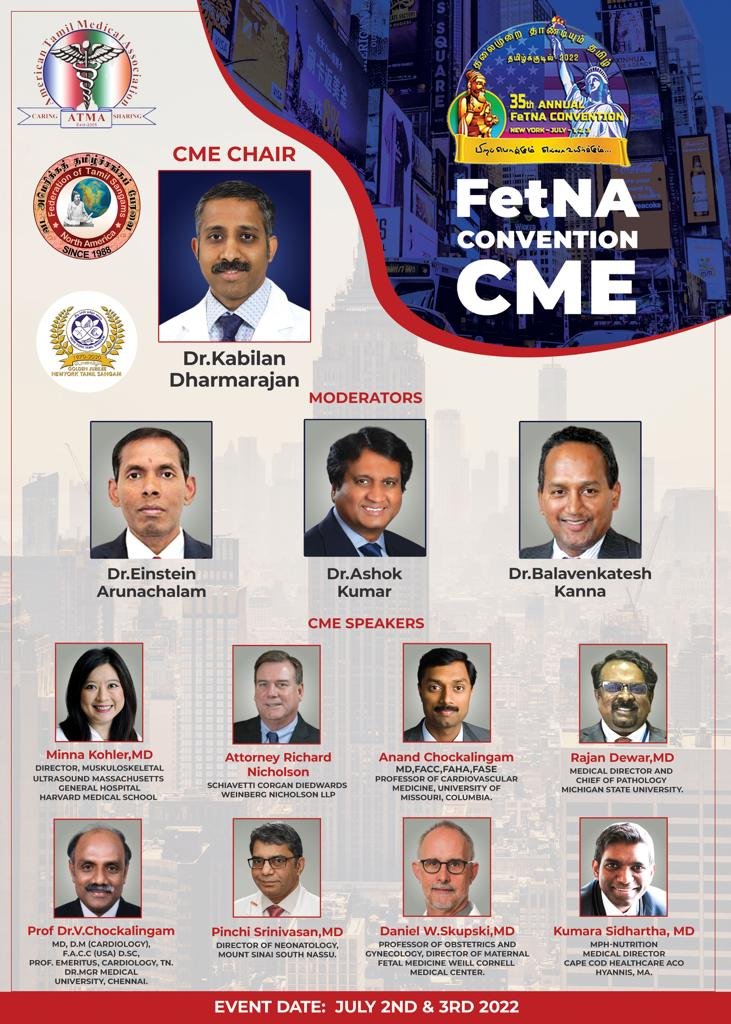 Schiavetti, Corgan, DiEdwards, Weinberg & Nicholson, LLP New York, NY Office