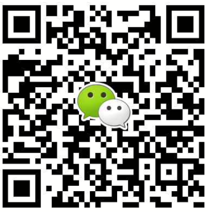 Di Li Law, P.C City Of Industry,  Office