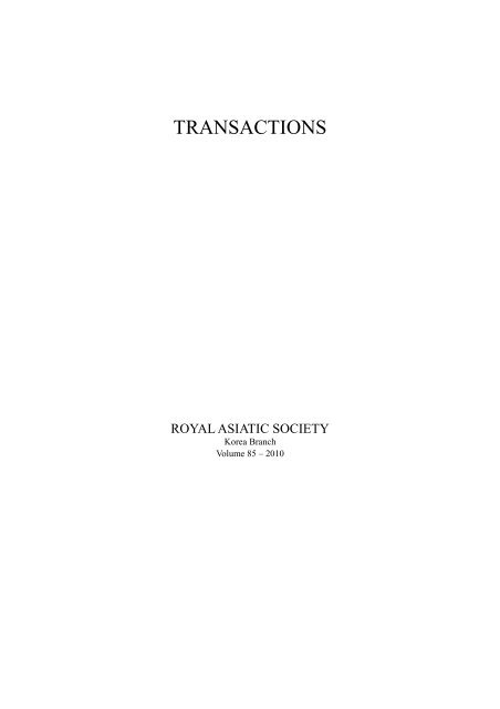 Law Offices CHOI & KIM Seoul, Korea, South Office