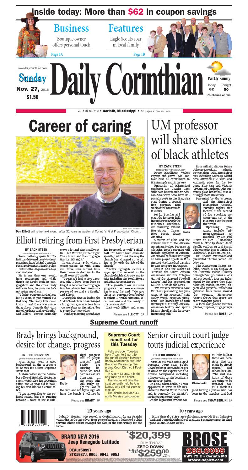 Mitchell, McNutt & Sams Corinth, MS Office