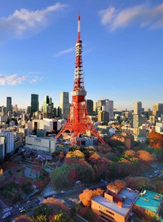 Townsend & Townsend, LLP Tokyo, Japan Office