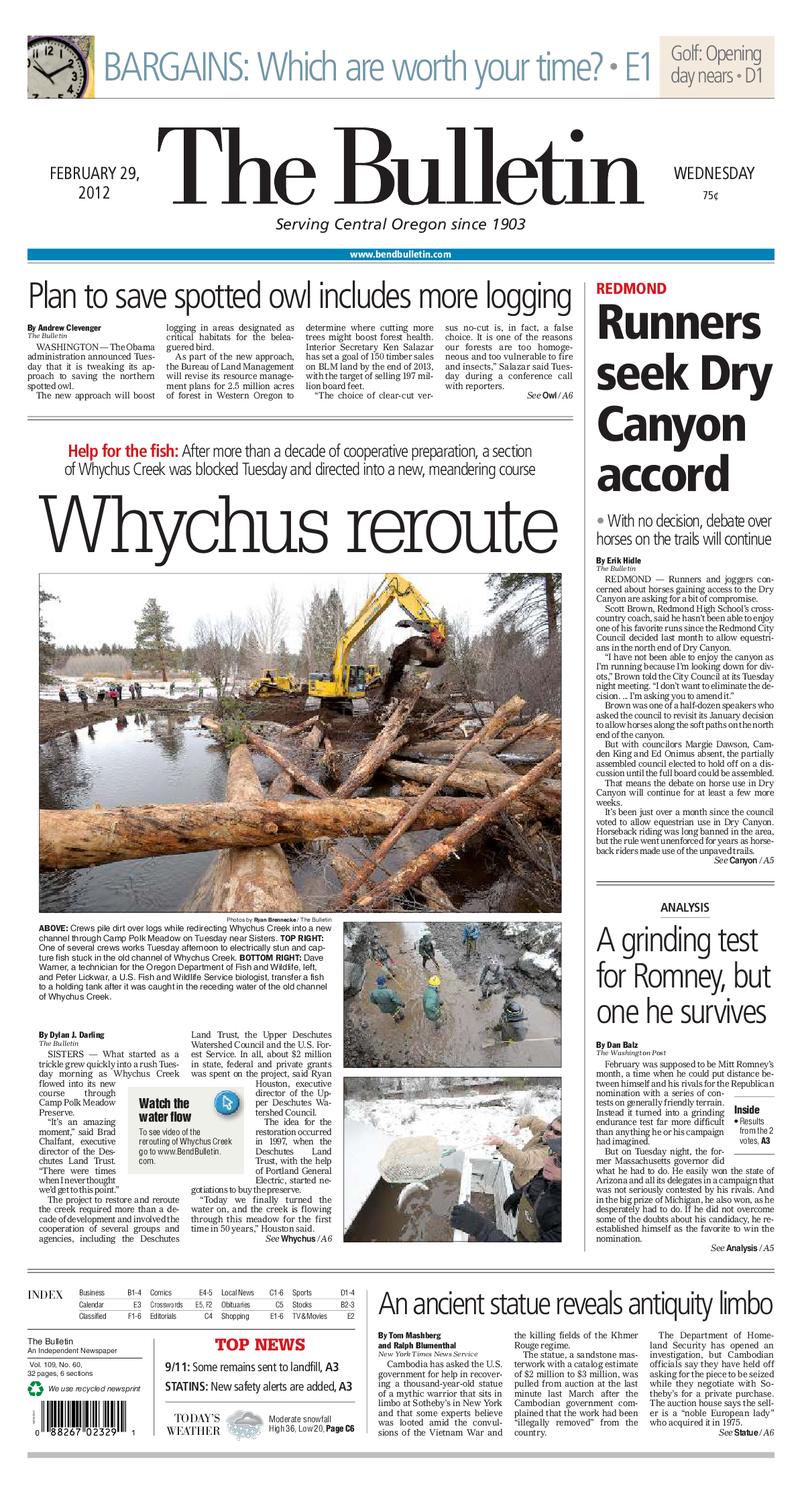 McCarthy Holthus, LLP Wilsonville, OR Office