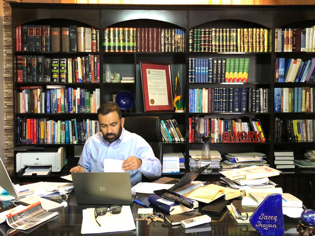 Afghanistan Lawyers International Kabul, Afghanistan Office