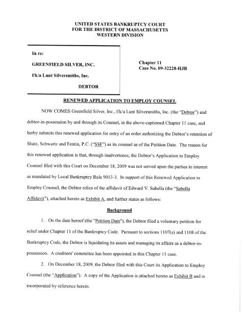 Wiles & Wiles, LLP Marietta, GA Office