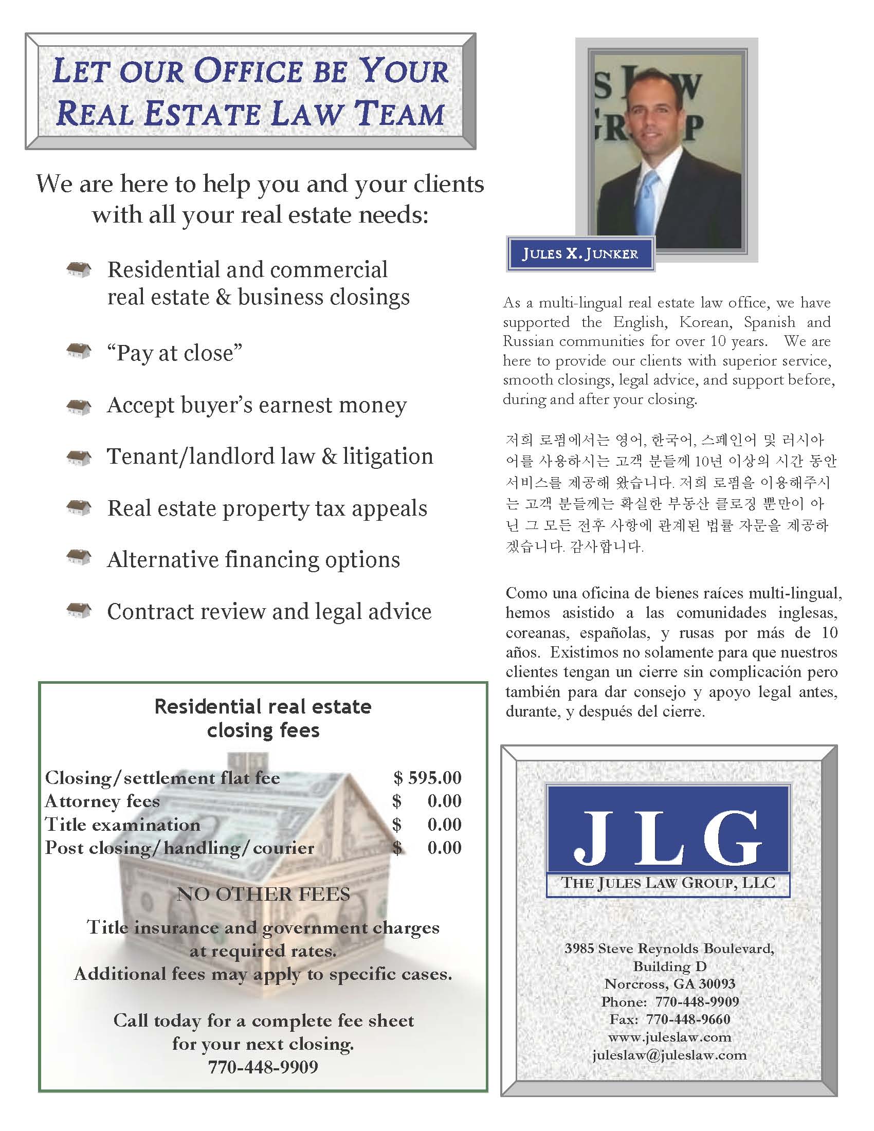 The Jules Law Group Norcross,  Office