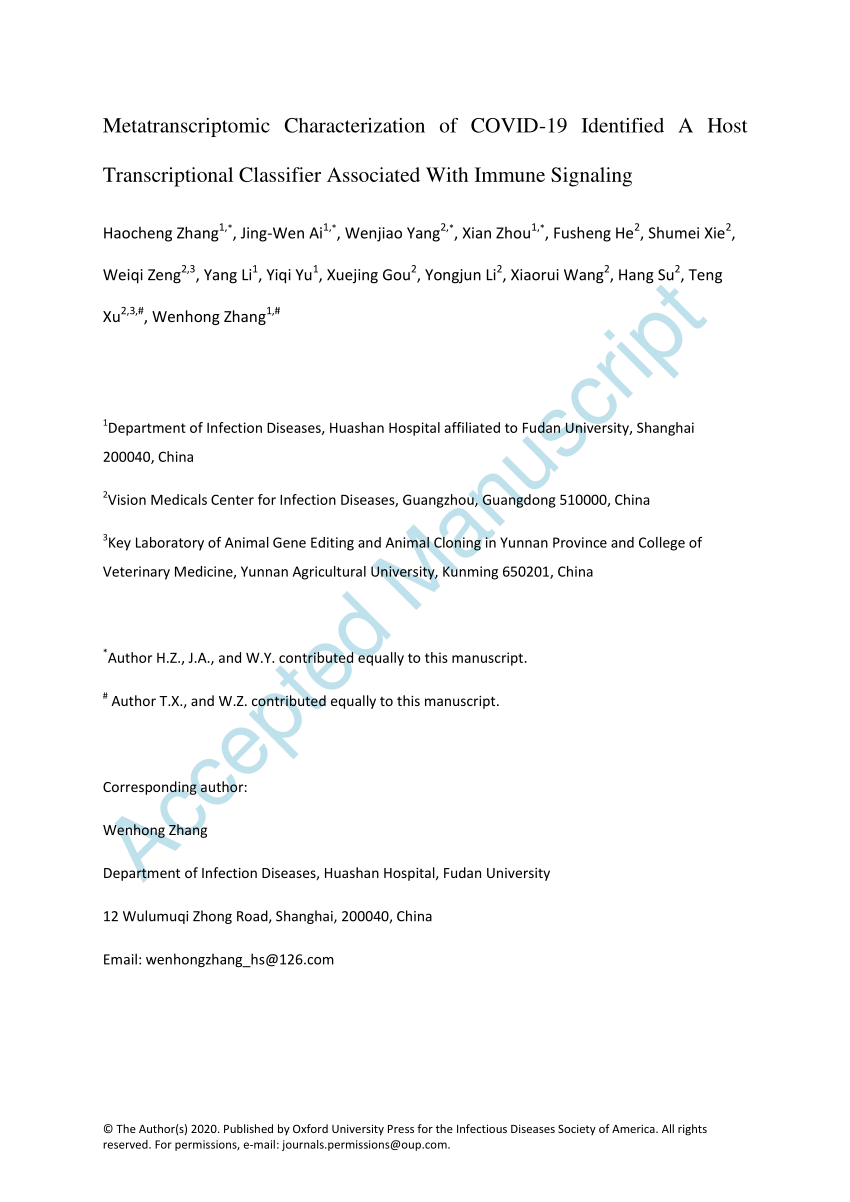 Rouse International Limited Shanghai, China Office