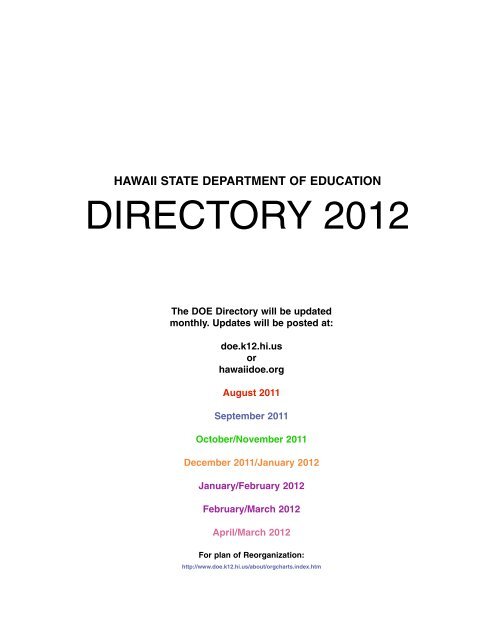 Motooka Rosenberg Lau & Oyama Honolulu,  Office