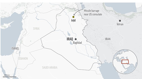 Iraq Law Alliance, PLLC Baghdad, Iraq Office