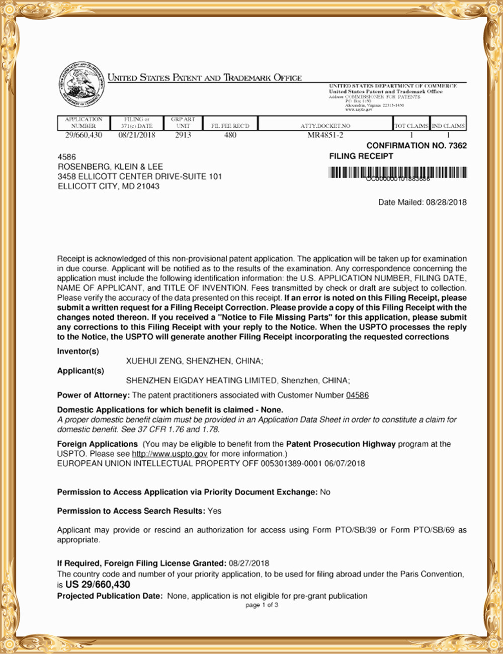 Rosenberg, Klein & Lee Ellicott City, MD Office