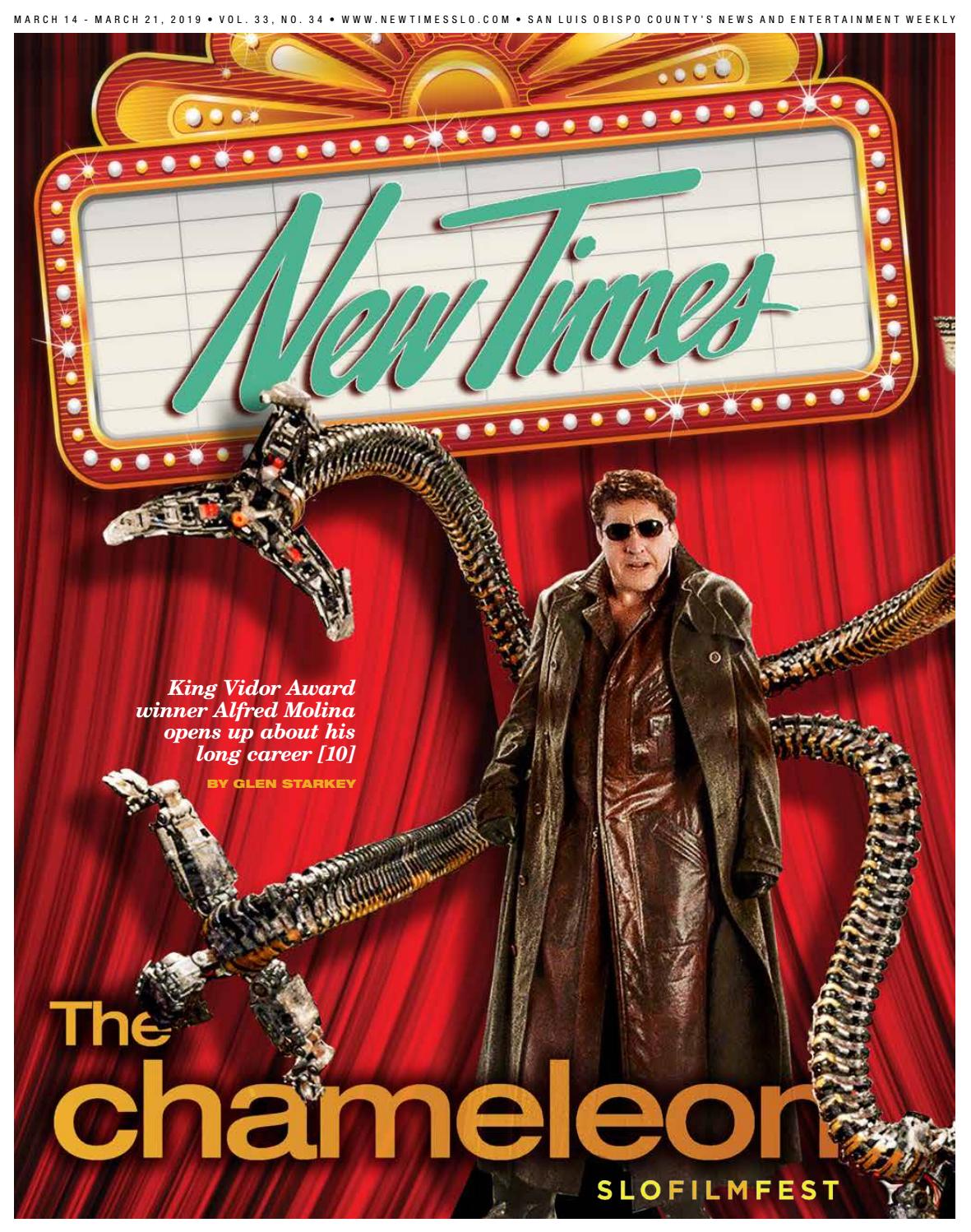 Law Office of Jonathan H. Maisel, P.C San Jose,  Office