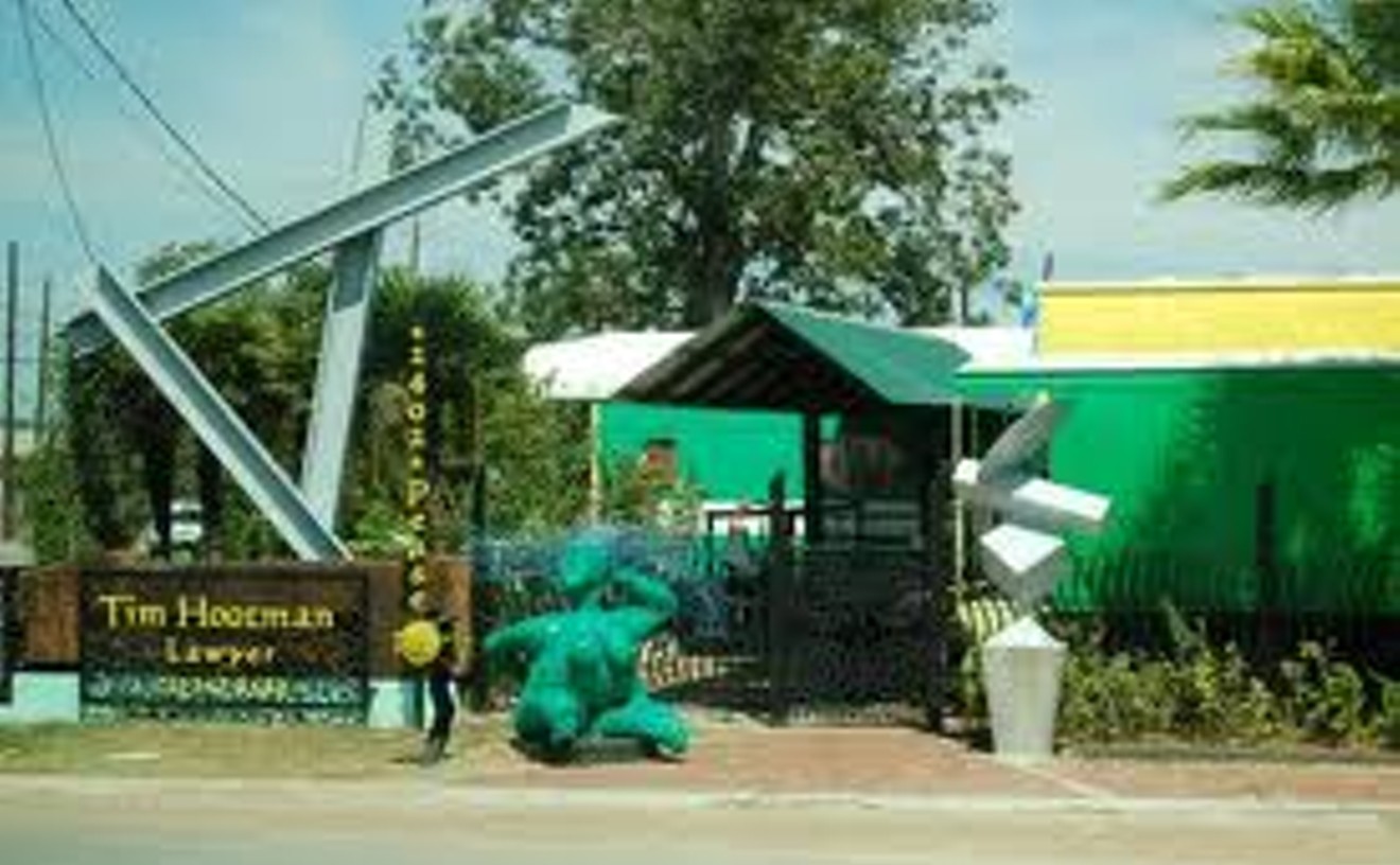 The Fitzgerald Law Firm Houston, TX Office