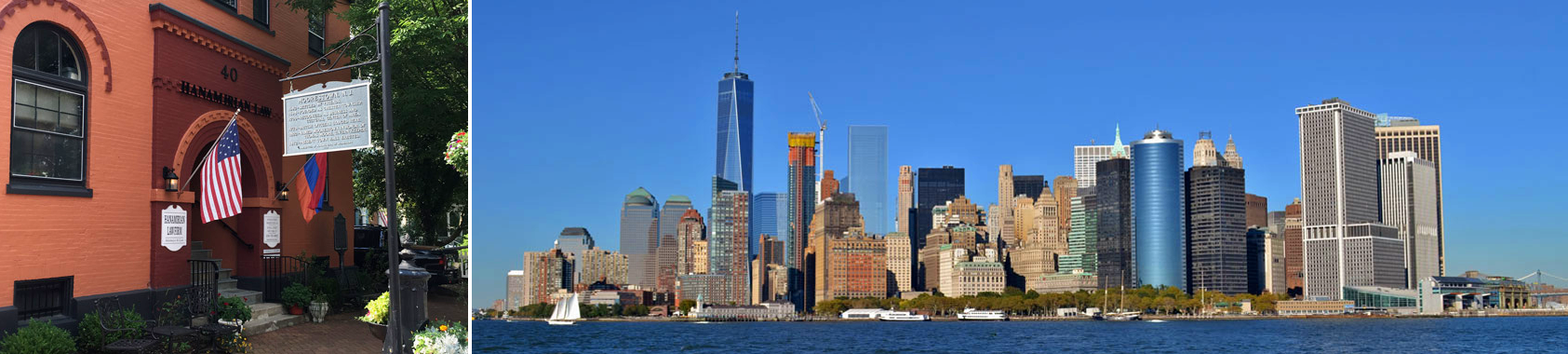 Garibian Law Offices, P.C New York City, NY Office