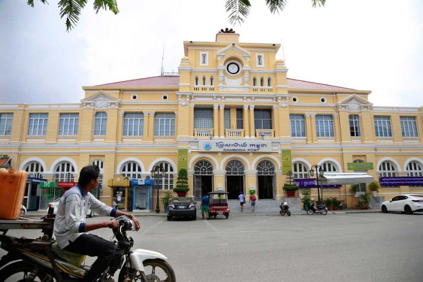Bou Nou Ouk & Partners Phnom Penh, Cambodia Office