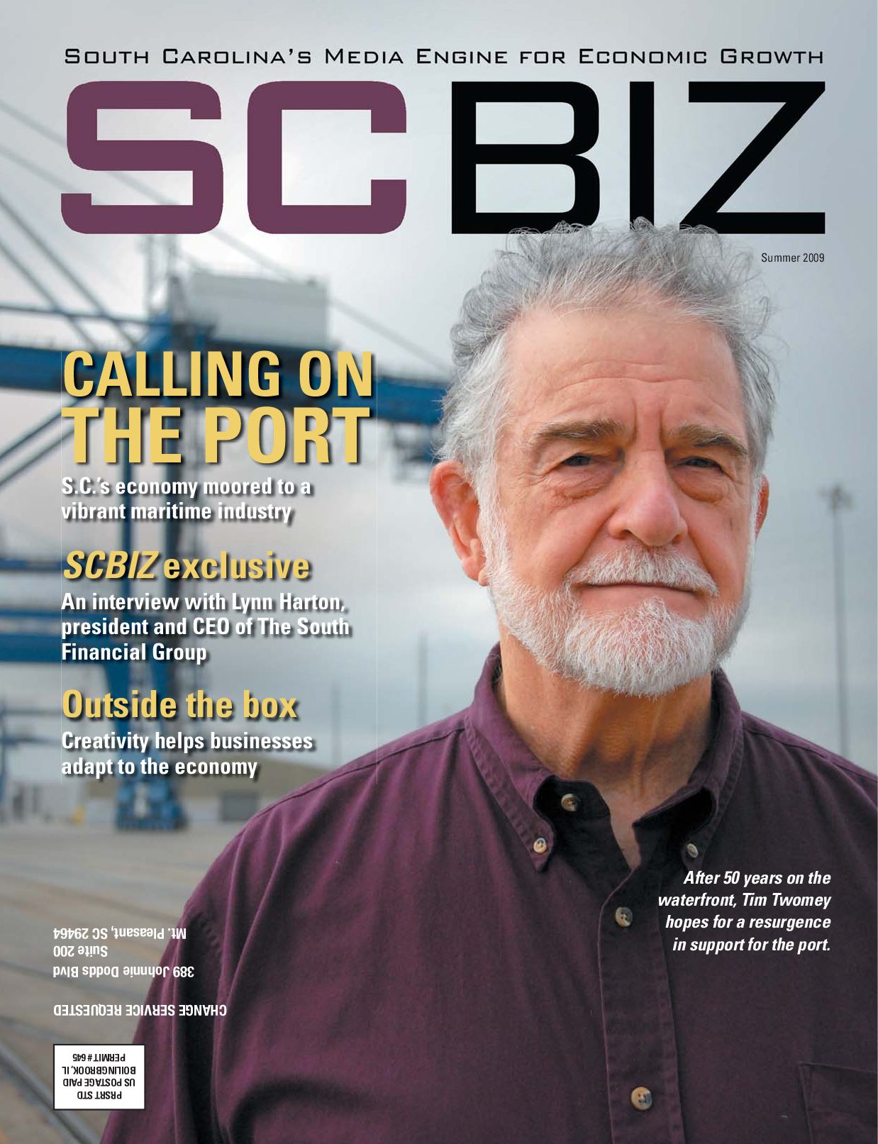 Rogers, Patrick, Westbrook & Brickman, LLC Aiken, SC Office