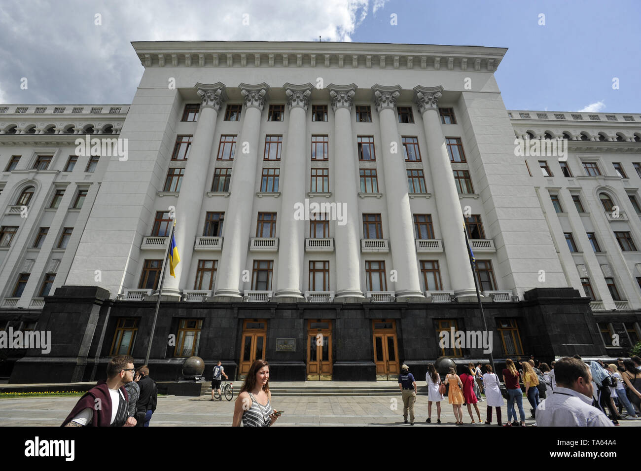 CMS Legal Kyiv, Ukraine Office